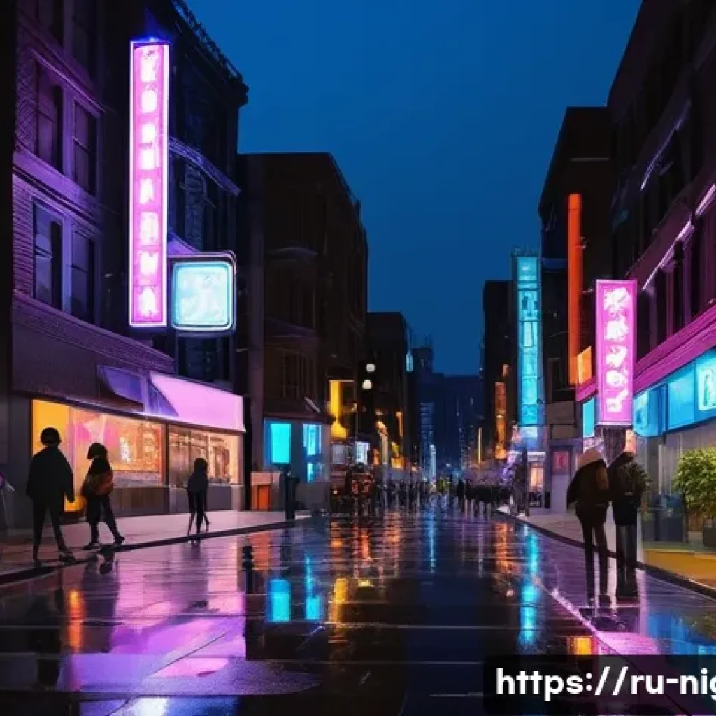 야경을 담은 음악 앨범 - A vibrant nighttime urban street scene showcasing a bustling city with glowing neon signs, softly il...